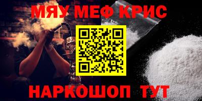 MDMA Premium VHQ Гатчина