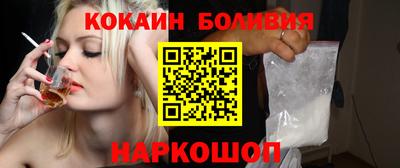 ПСИЛОЦИБИНОВЫЕ ГРИБЫ Волжск