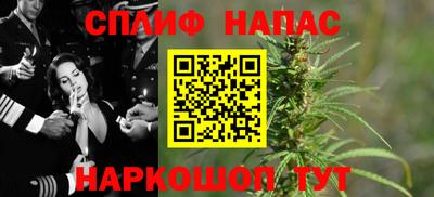 MDMA Premium VHQ Гатчина