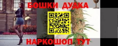 мефедрон VHQ Волгодонск