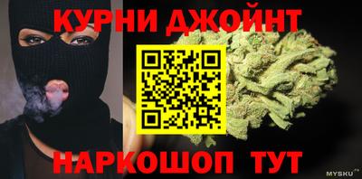 меф Гагарин