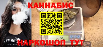 молекула духа Волжский