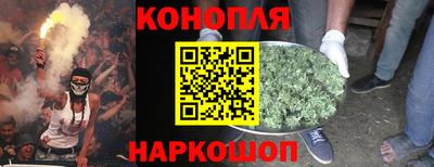 MDMA Premium VHQ Гатчина