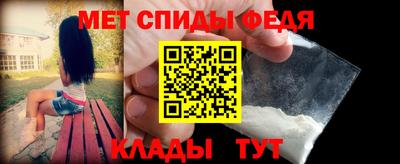 ПСИЛОЦИБИНОВЫЕ ГРИБЫ Волжск