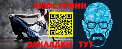 бутик Гай