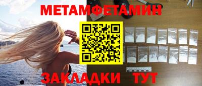 MDMA Premium VHQ Гатчина