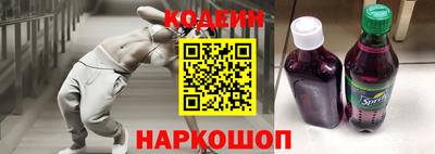ПСИЛОЦИБИНОВЫЕ ГРИБЫ Волжск
