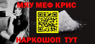 MDMA Premium VHQ Гатчина