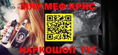 бутик Гай