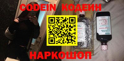 меф Гагарин